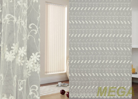 Вышивка Сетка в Нальчике