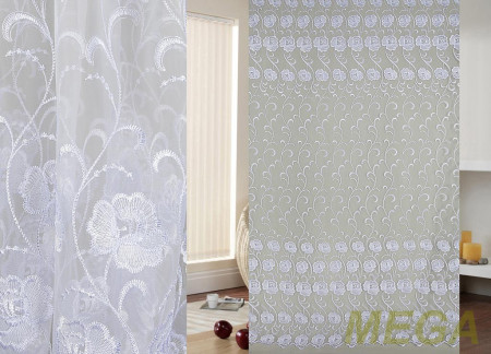 Вышивка Органза в Нальчике