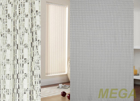 Однотон Сетка в Нальчике