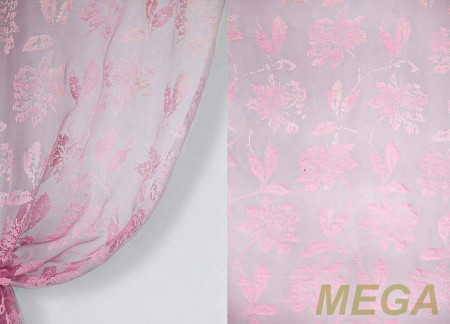 Деворе Органза в Нальчике