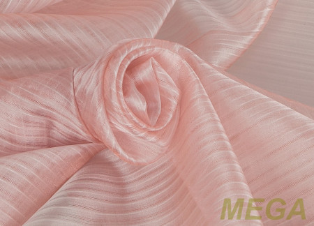 Однотон Органза в Нальчике