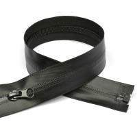 Молния спираль Т-7 водонепроницаемая ЛОГО 85см (50шт)