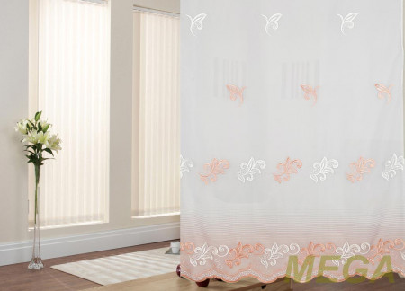 Вышивка в Нальчике