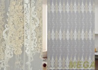 Вышивка Сетка в Нальчике