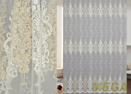 Вышивка Сетка в Нальчике