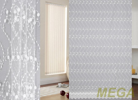 Вышивка Сетка в Нальчике