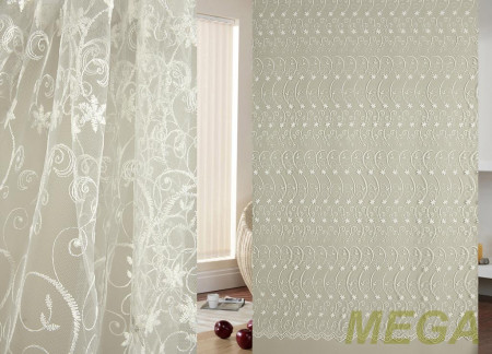 Вышивка Сетка в Нальчике