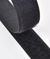 Липучка-лента контакт 20 мм в Нальчике