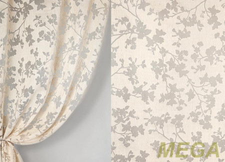 Деворе Органза в Нальчике