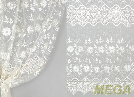 Аппликация Органза в Нальчике