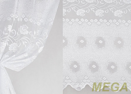 Тюль 16 в Нальчике