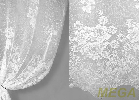 Жаккард тюль в Нальчике