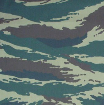 Ткань смесовая Twill в Нальчике