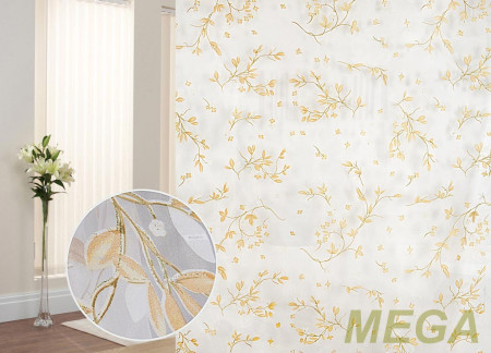 Печать Органза в Нальчике