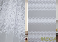 Вышивка Сетка в Нальчике