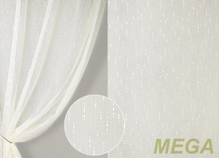 Однотон Тюль в Нальчике