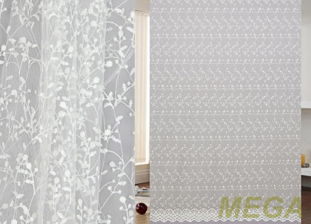 Вышивка Сетка в Нальчике