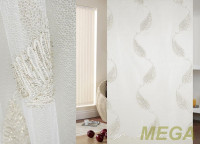 Вышивка Сетка в Нальчике