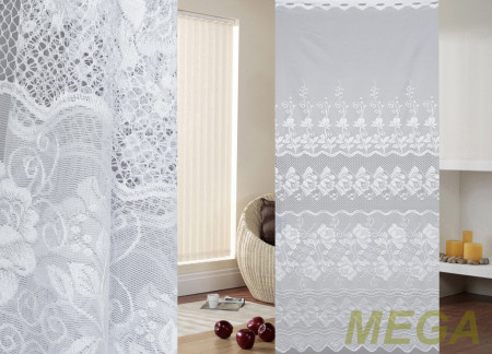 Тюль 16 в Нальчике