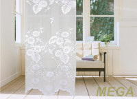 Тюль 18 в Нальчике