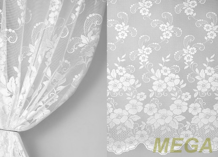 Тюль 18 в Нальчике