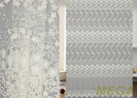 Вышивка Сетка в Нальчике