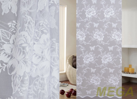 Тюль 18 в Нальчике