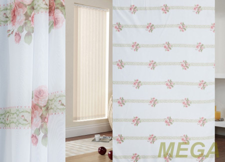 Печать Вуаль в Нальчике