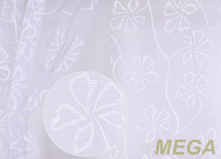 Деворе Органза в Нальчике