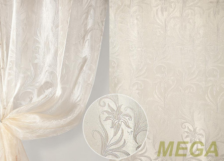 Фэнтези Органза в Нальчике