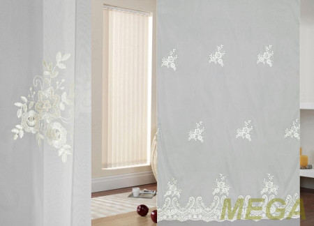 Вышивка в Нальчике