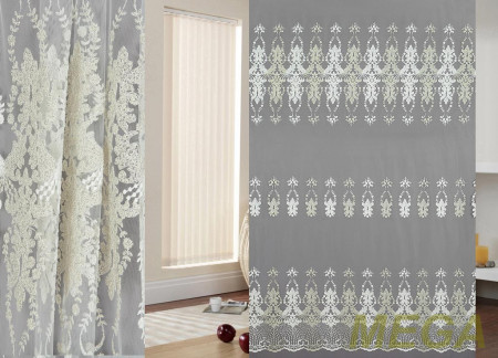 Вышивка Сетка в Нальчике