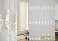 Вышивка Сетка в Нальчике