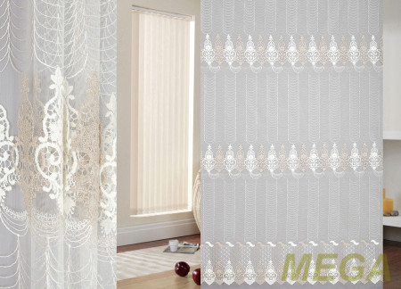 Вышивка Сетка в Нальчике