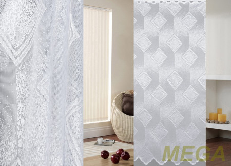 Тюль 16 в Нальчике