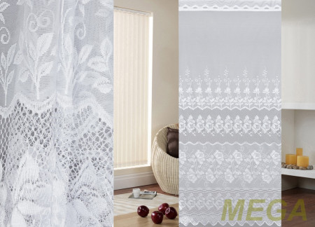 Тюль 16 в Нальчике