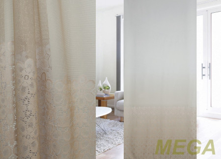 Печать Тюль в Нальчике