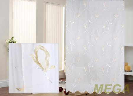 Вышивка в Нальчике