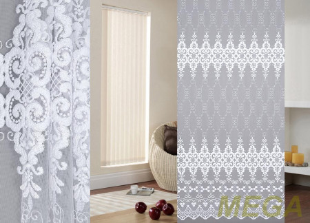 Вышивка Сетка в Нальчике