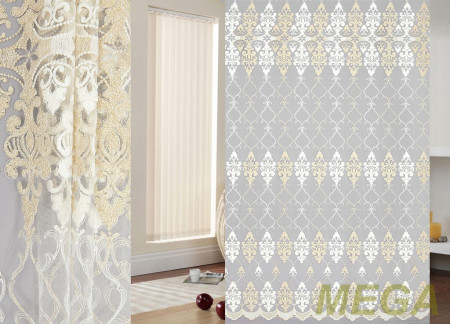 Вышивка Сетка в Нальчике