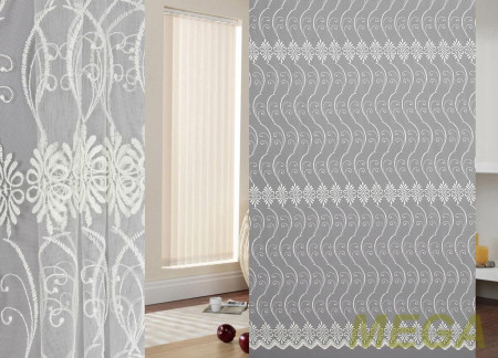 Вышивка Сетка в Нальчике