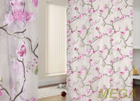 Деворе Органза в Нальчике