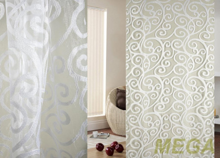 Фэнтези Органза в Нальчике