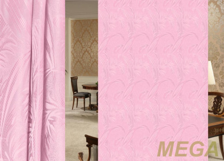 Ткани портьерные Однотон Жаккард ZG 225-25/100