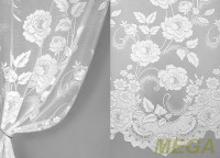 Тюль 18 в Нальчике