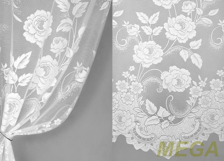 Тюль 18 в Нальчике