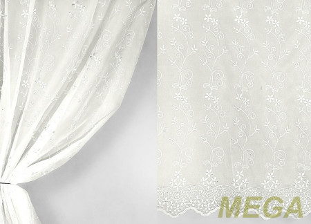 Вышивка в Нальчике