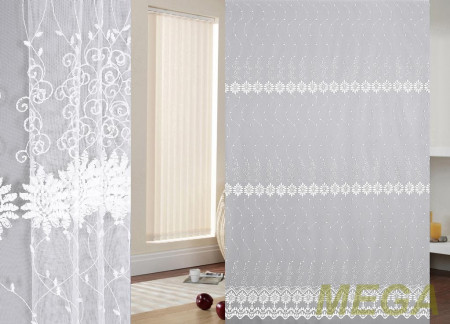 Вышивка Сетка в Нальчике