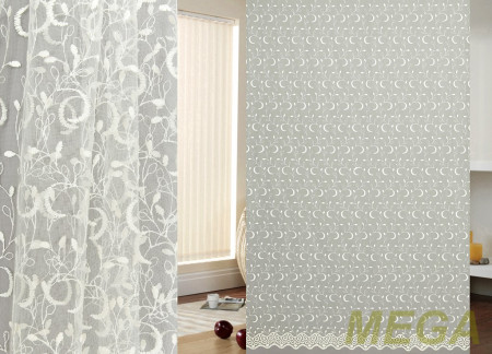 Вышивка Сетка в Нальчике