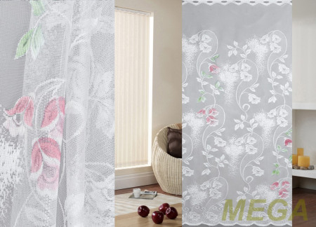 Тюль 14 в Нальчике